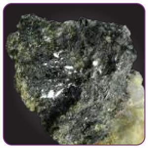 Tellurium (Te) - Properties, Facts & Tellurium Uses