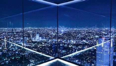 Tokyo Skytree Observation Deck - Spectacular Views of Tokyo's Skyline