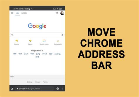 How To Move Chrome Address Bar To Bottom Of Your Screen – TechCult