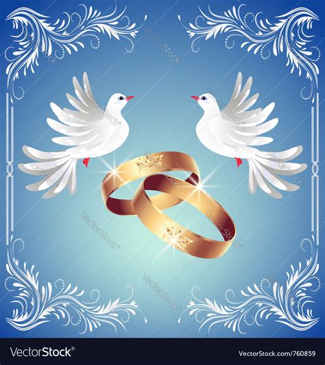 Wedding rings Royalty Free Vector Image - VectorStock