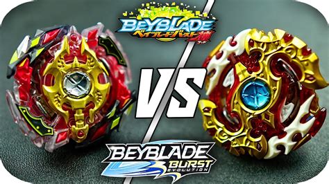 Beyblade Burst Evolution SwitchStrike Starter Pack Spryzen Requiem S3 | lupon.gov.ph