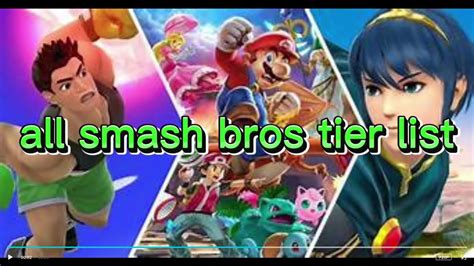 Super smash bros tier list - YouTube