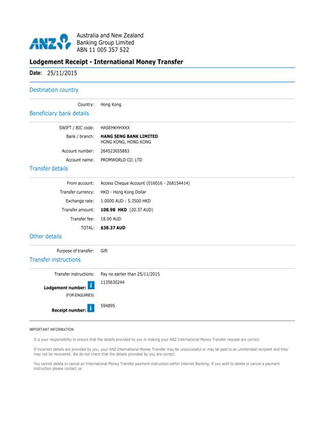 Money Transfer Receipt (2)