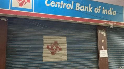 Central Bank of India yet to take decision on closing 600 branches | Banking News - Business ...