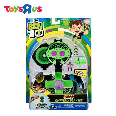 All ben 10 omnitrix: toys - weareosi