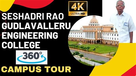 SR Gudlavalleru Engineering College (GEC) 360° Campus Tour - Unstoppable ReviewS - YouTube