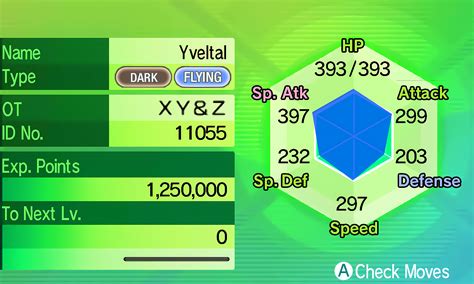 SHINY 6IV XERNEAS + YVELTAL Pokemon XY ORAS Ultra Sun & Moon 3DS ...