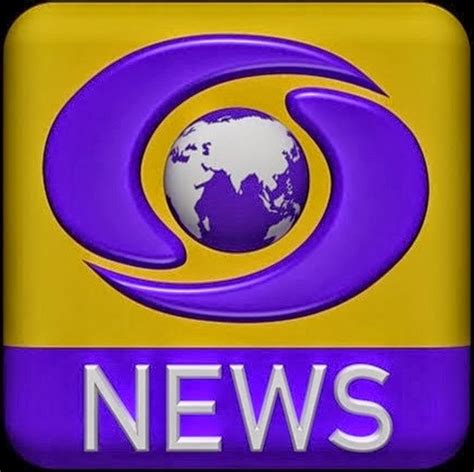 Doordarshan Logo Hd