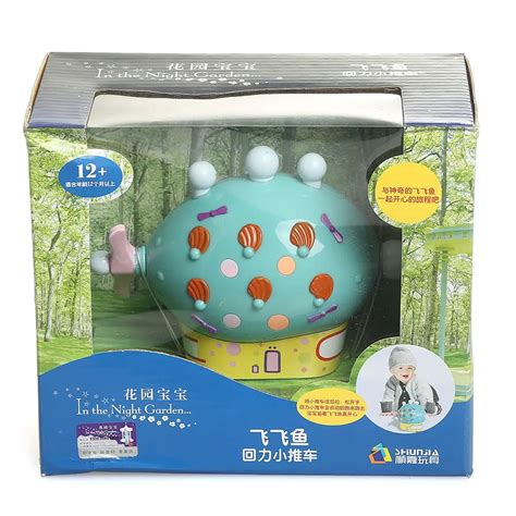 In The Night Garden baby toys Flying Fish Pinky Ponk pull back car toy ...