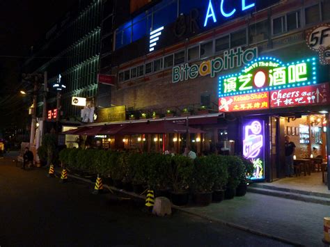 Beijing's famous Sanlitun Bar Street closed for major refurb