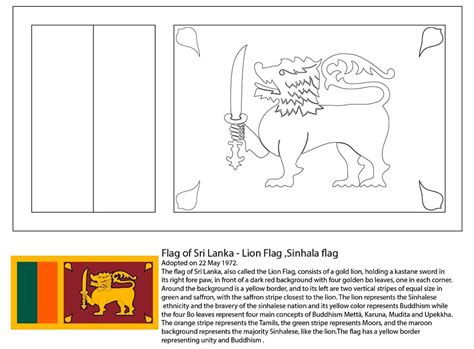 Sri Lanka Flag Coloring Page - Free Printable Coloring Pages for Kids