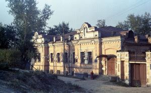 Ipatiev Mansion exection of the Romanovs