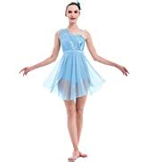 Amazon.com: ODASDO Women Lyrical Modern Contemporary Dance Costume ...