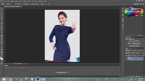 Basic Tutorial: PHOTOSHOP: Eraser Tool