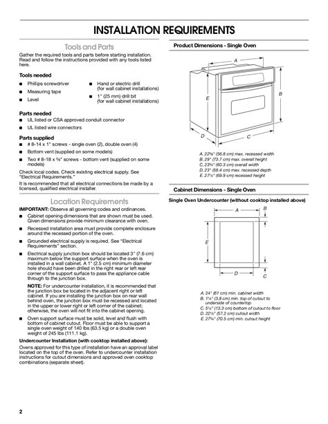 Kode500ess Installation Manual