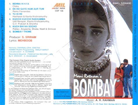 Bombay [1995 – FLAC]