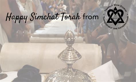 Simchat Torah - Temple Dor Dorim