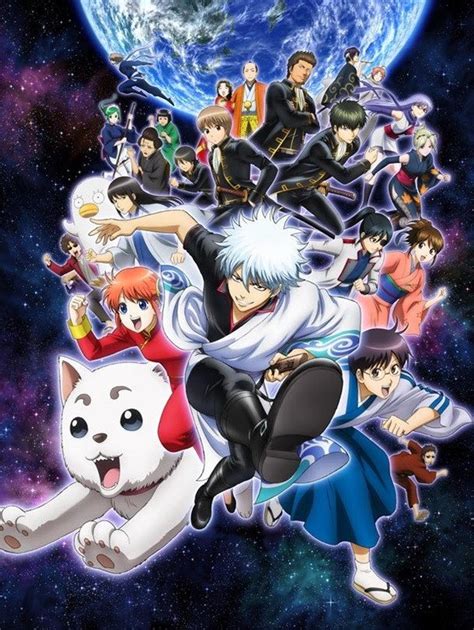 "Gintama: Silver Soul Arc" erhält neuen Werbespot - ShonaKid