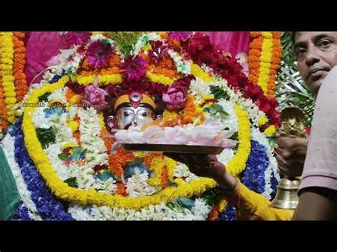 Tarapith Aarti Darsan 🌺🌺⚜️ - YouTube