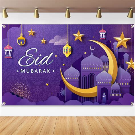 Buy Eid Mubarak Decorations Eid Banner Ramadan Backdrop Background for ...