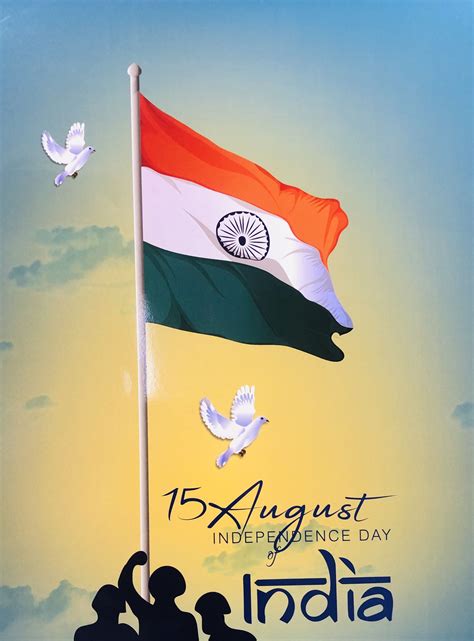 Independence Day | Happy independence day images, Happy independence ...