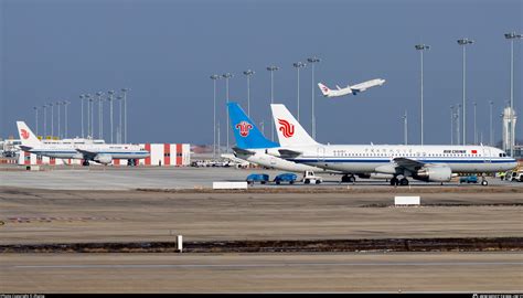 Wuhan Tianhe Airport Overview Photo by Zhaisa | ID 1378596 | Planespotters.net