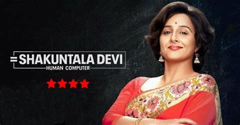 Shakuntala Devi Review: Vidya Balan Delivers Another Scintillating Performance