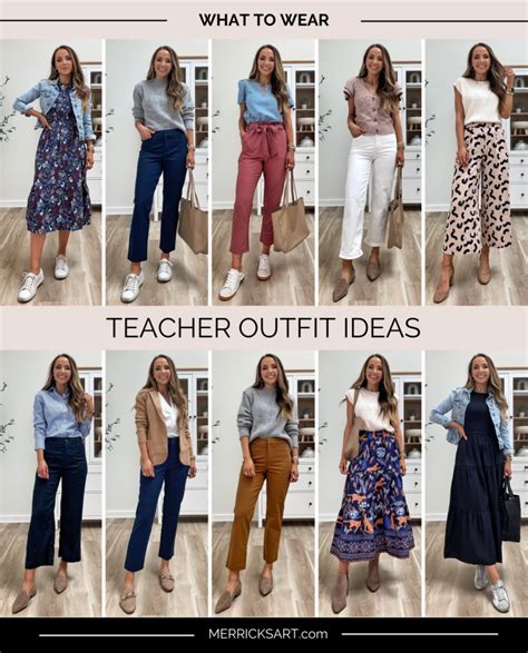 Mix and Match Teacher Outfit Ideas - Merrick's Art | Teacher appropriate outfits, Work outfits ...