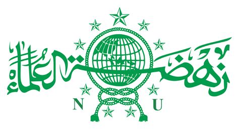 Logo NU Nadlatul Ulama PNG HD - Ilmu Santri