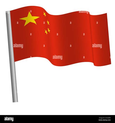 Chinese flag waving Stock Photo - Alamy