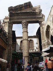 Damascus - Wikipedia