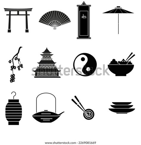 Japanese Culture Vector Set Japan Illustration Stock Vector (Royalty Free) 2269081669 | Shutterstock