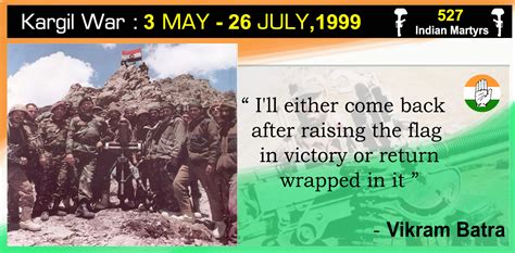 satej patil : The Kargil War Operation Vijay Day :- 26 July 2016