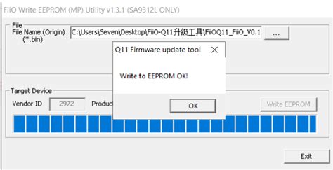 19. How to update the firmware for FiiO Q11？-FIIO---BORN FOR MUSIC