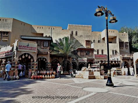 Erin's Travelogue - Adventure & Wanderlust: Oman: Nizwa Fort & Nizwa Souq