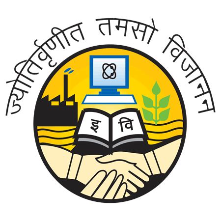 GGSIPU Recruitment 2024 Apply Online Job Vacancies 07 August 2024