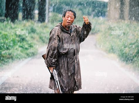 The Host Gwoemul Year: 2006 - South Korea Byun Hee-bong Director: Joon-ho Bong Stock Photo - Alamy