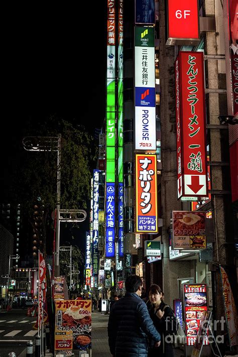 Tokyo Neon, Japan Photograph by Perry Rodriguez - Fine Art America