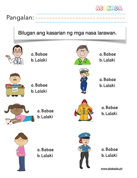 Katuturan Ng Pangngalan Worksheet | Images and Photos finder