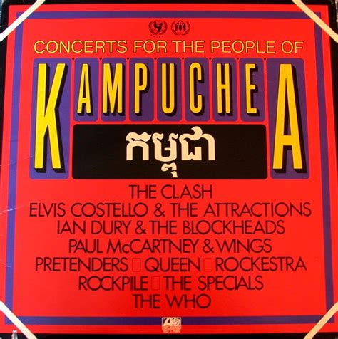 Official release: Concerts for the people of Kampuchea (2LP) [QueenConcerts]