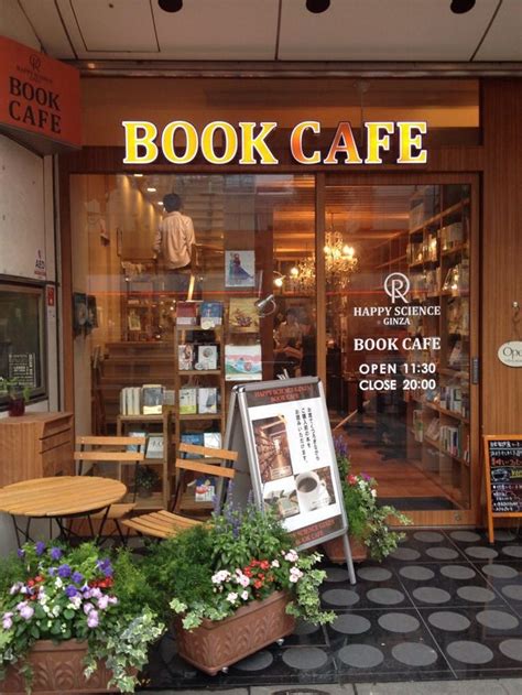 20 Bookstore Cafe Decorating Ideas