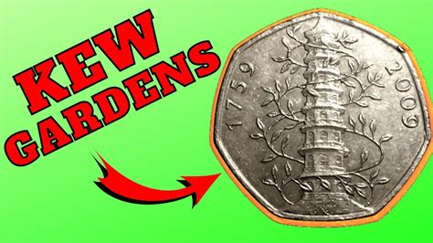 Kew Gardens 50p Coin Value | Fasci Garden