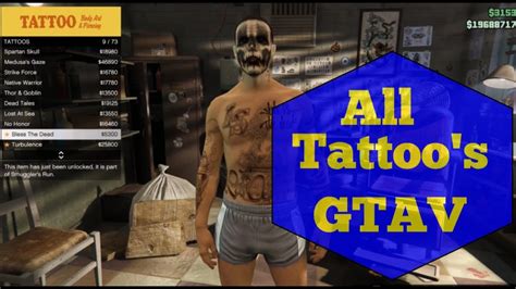 Seven Gta 5 Tattoo Shop Locations For You - koi tattoo design