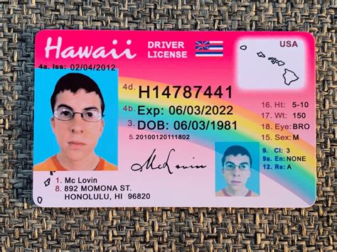 Printable Mclovin Id - Printable Word Searches