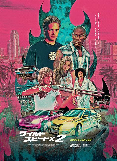 2 Fast 2 Furious by Sean Longmore - Home of the Alternative Movie Poster -AMP-