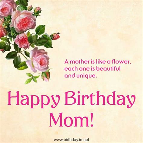 Happy Birthday Wishes To Mom Quotes - ShortQuotes.cc