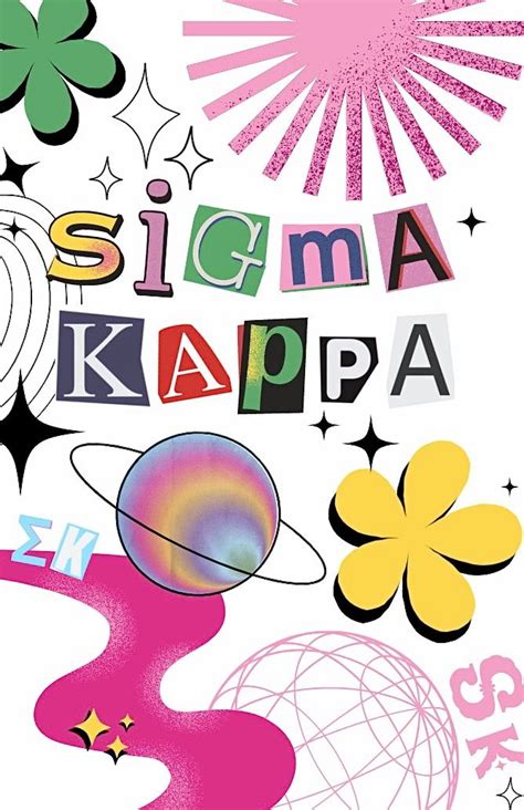 Sigma Kappa graphic | Sigma kappa sorority, Sigma kappa shirts, Sigma kappa