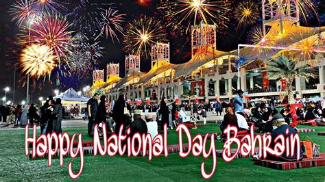Celebrating Bahrain's National Day 2019_Fireworks Display PART 1 - YouTube