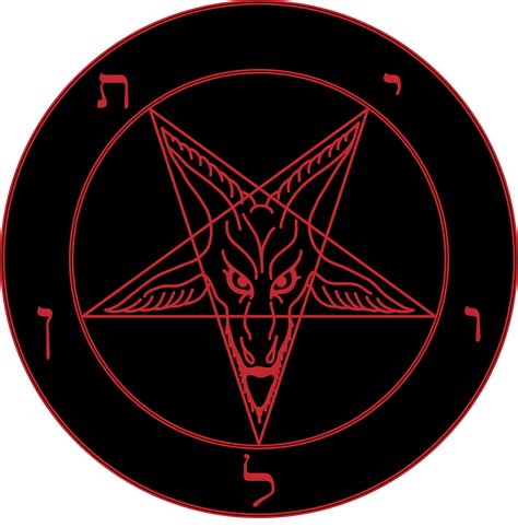 Sigil Of Baphomet Wallpapers - Wallpaper Cave