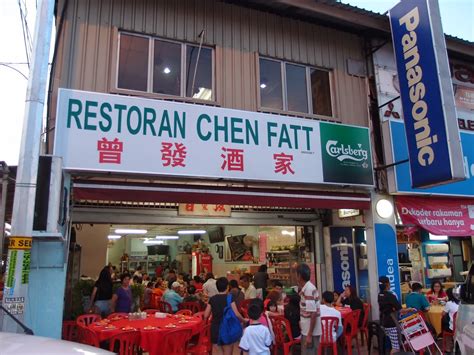 Follow Me To Eat La - Malaysian Food Blog: Restoran Chen Fatt - Savour ...